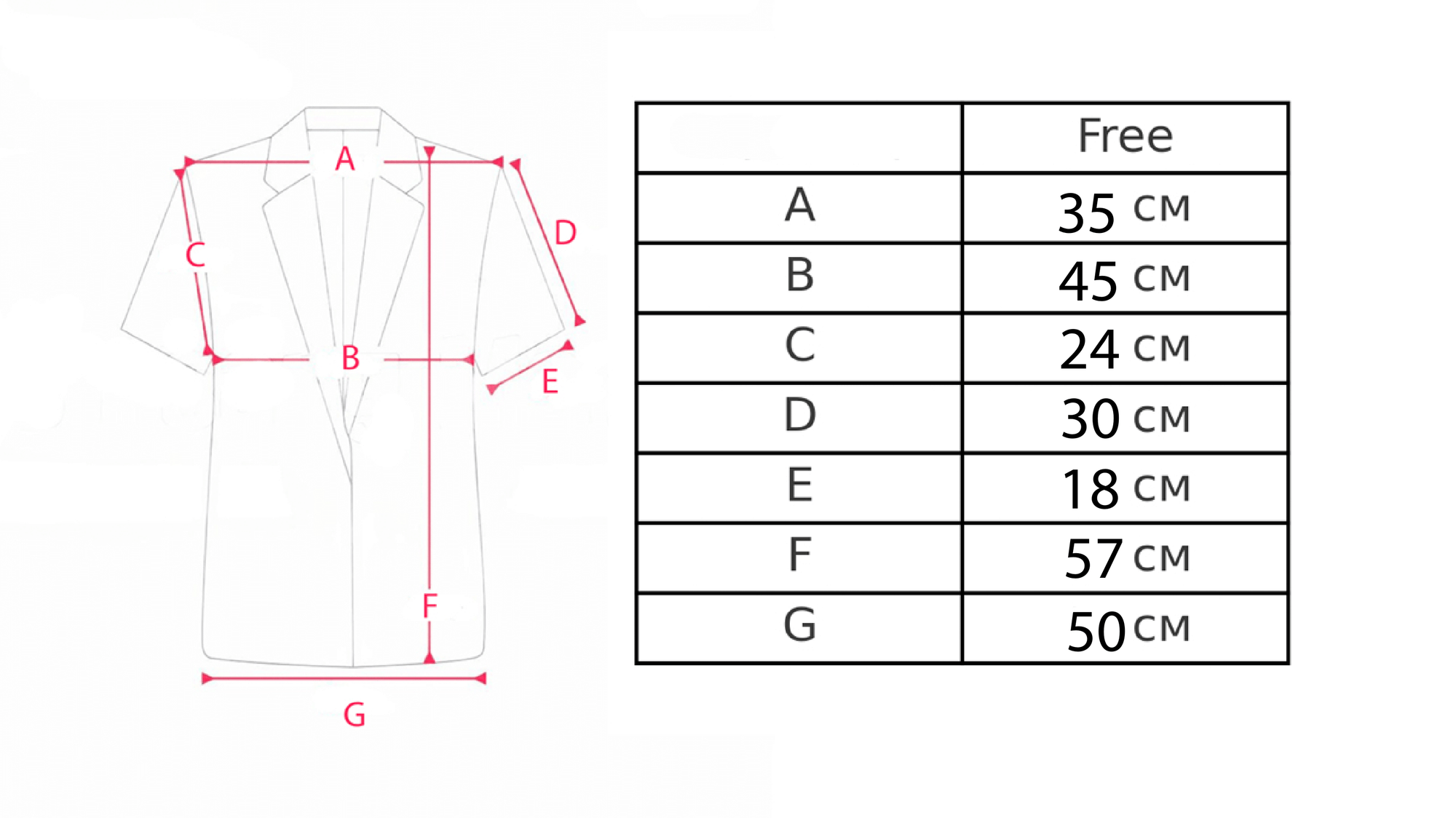 Nani Jacket