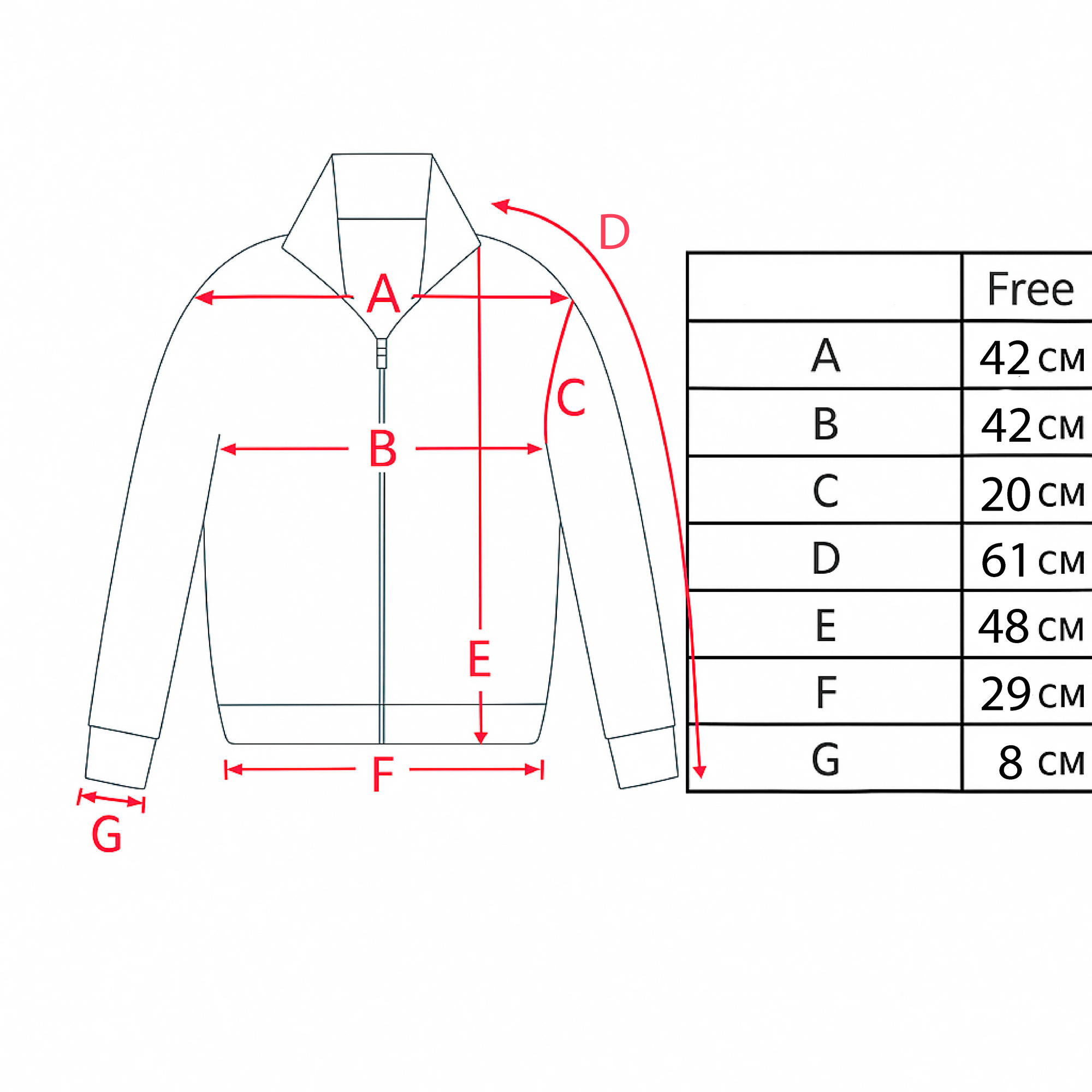 HANA Zip Cardigan