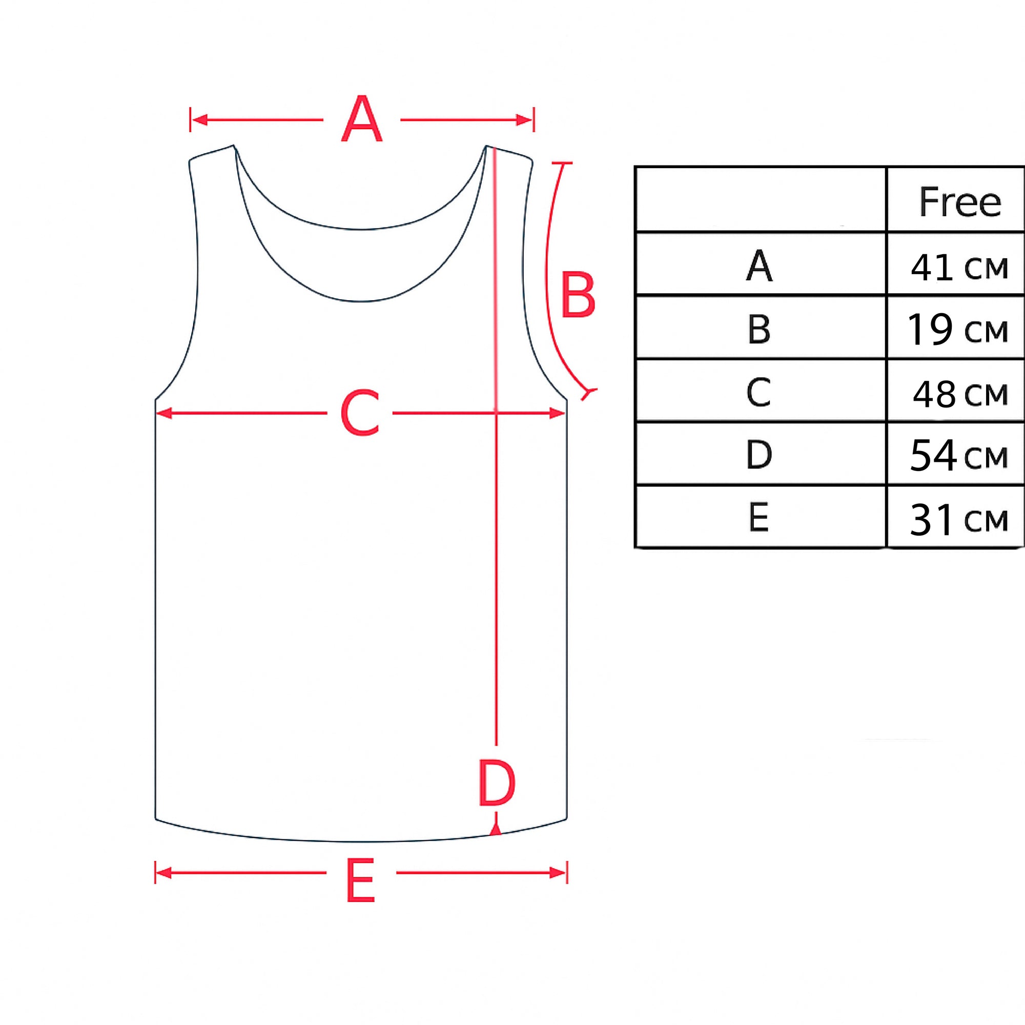 Lune Vest
